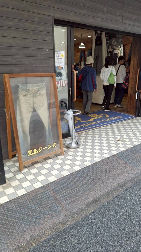 kojima01