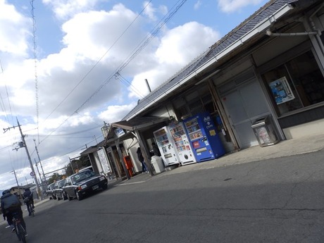 s-P1270157otai