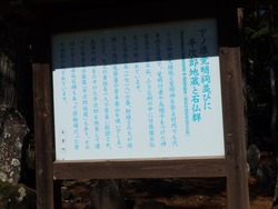 s-P7170365takayama