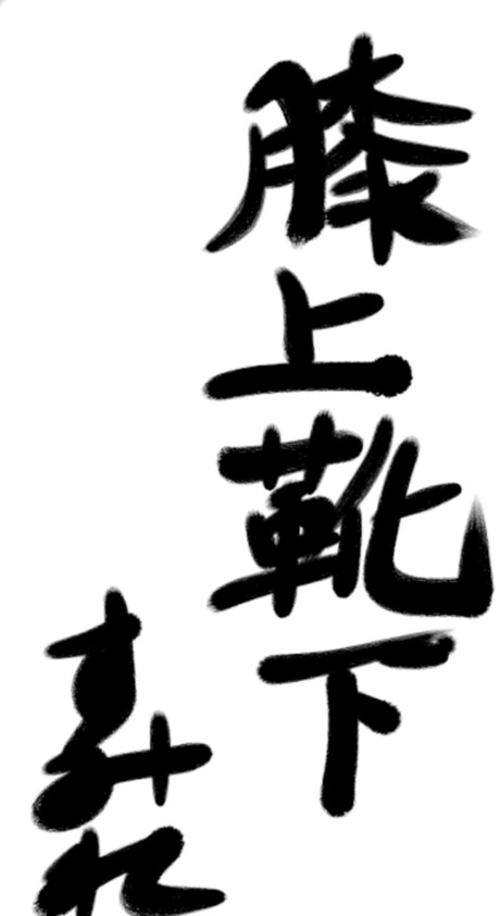 Screenshot_20240102_110605_Gallery