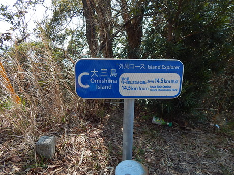DSCN5298