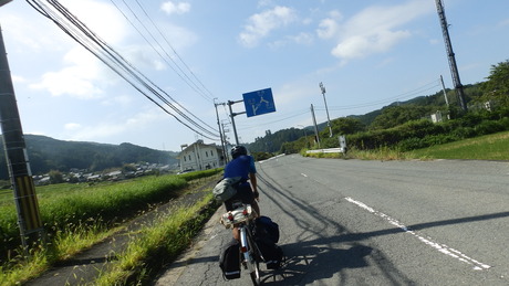 P9070388