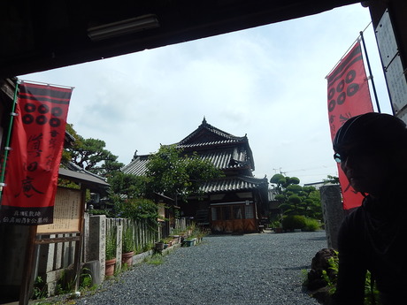 DSCN9143