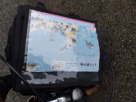 s-P2250380tomo