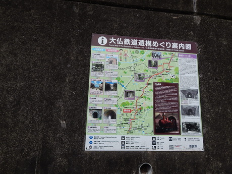 DSCN2737