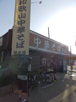 s-P3110463
