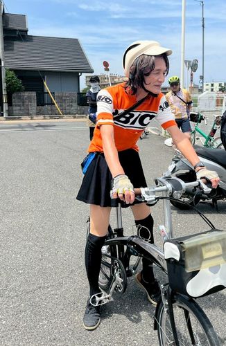 tsumiress