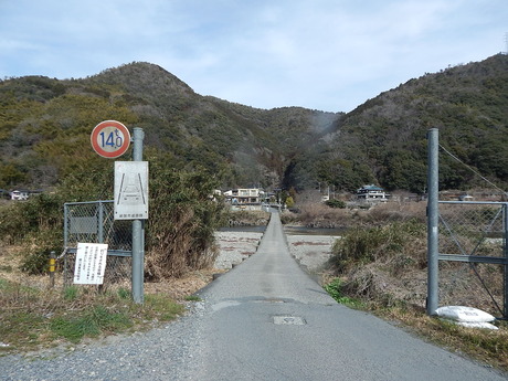 DSCN3773