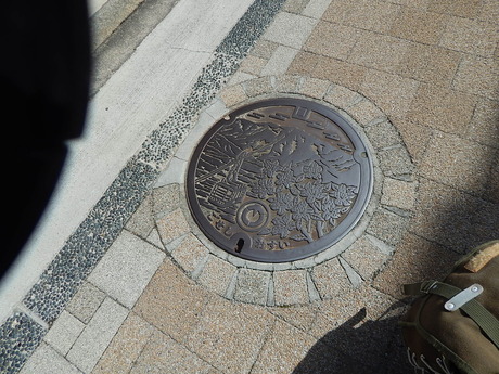 DSCN7062