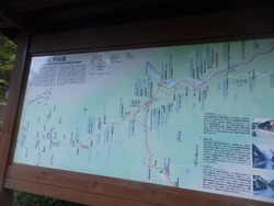 s-P9160351nagano