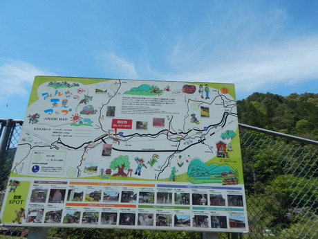 DSCN0233