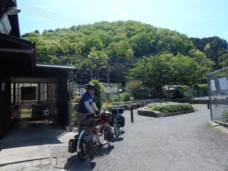 DSCN0234
