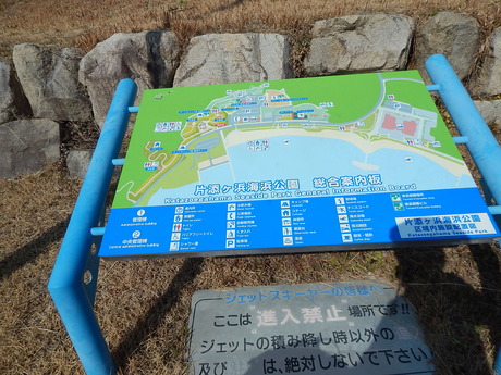 DSCN3416