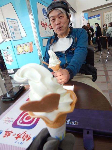 DSCN5338