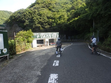 s-P7060182awajishima
