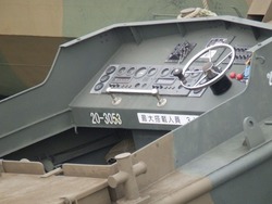 s-P9020400mochio