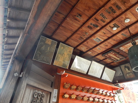DSCN9141