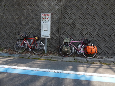 DSCN5323