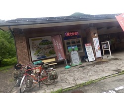 s-P7150020nomugi