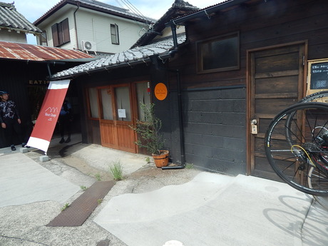 DSCN9150