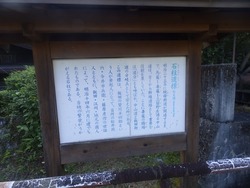 s-P9160397nagano
