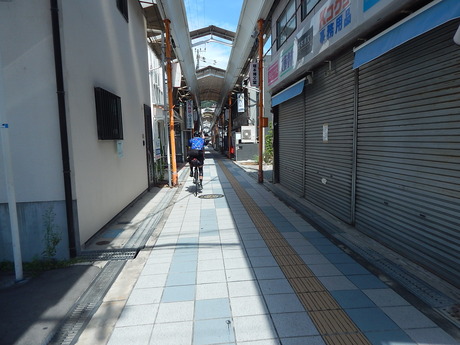 DSCN0615