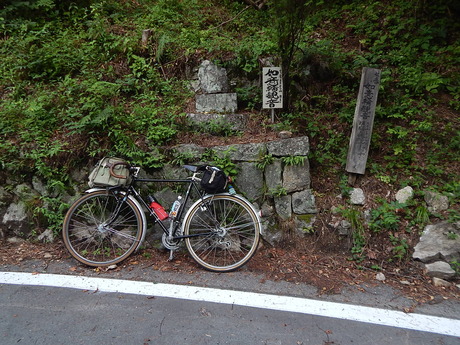 DSCN0911