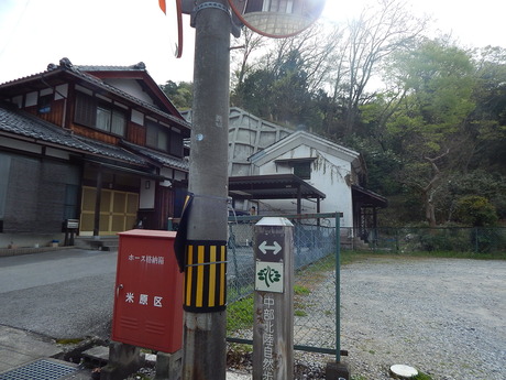 DSCN6772