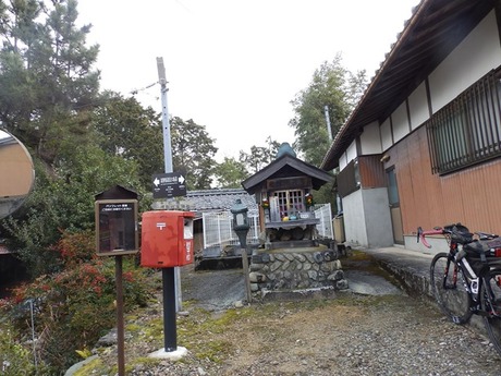 s-P2100090koya