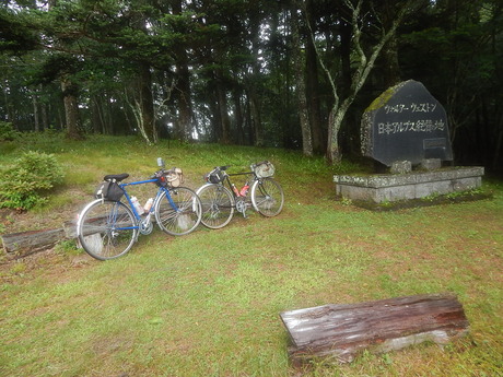 DSCN1189