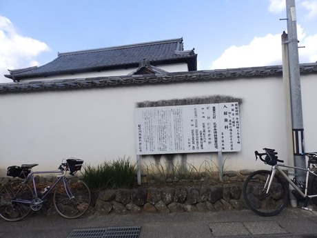 s-P1270200otai