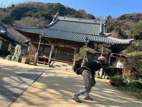 tavseihakuji