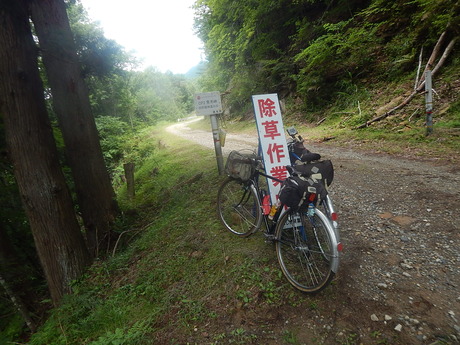 DSCN1120