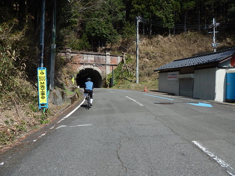 DSCN9040
