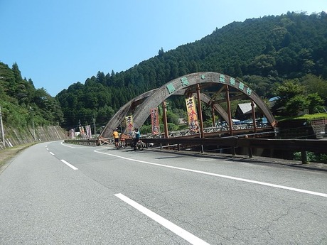 s-DSCN1519kasa