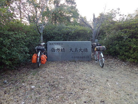 DSCN5474
