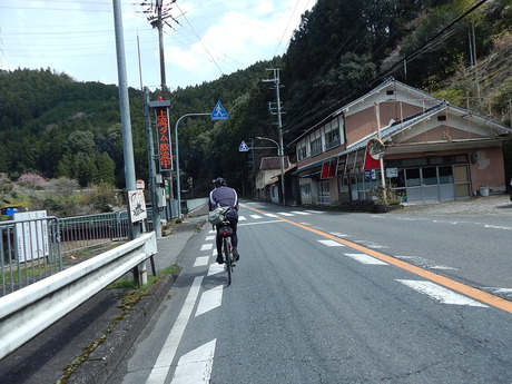 DSCN7738