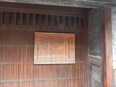 DSCN7028
