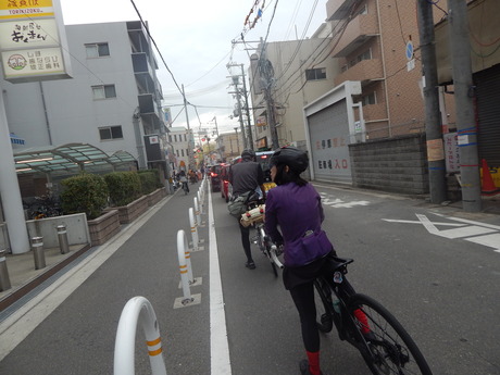 DSCN5208