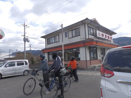 s-P1270141otai