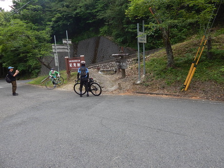 DSCN9128