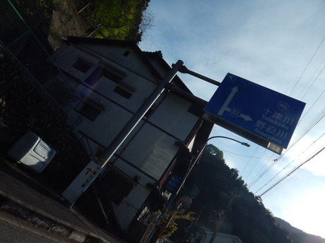 DSCN0334
