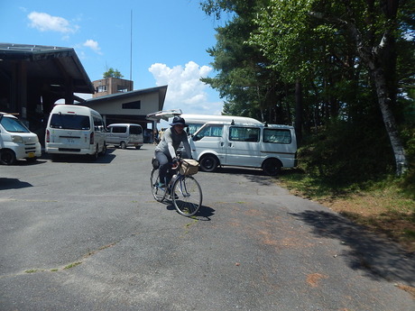 DSCN0254