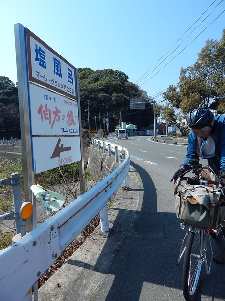 DSCN5327
