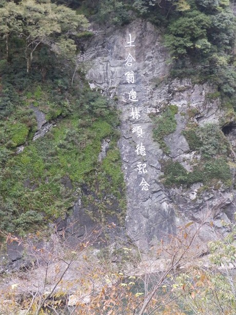 s-PA210093oosako
