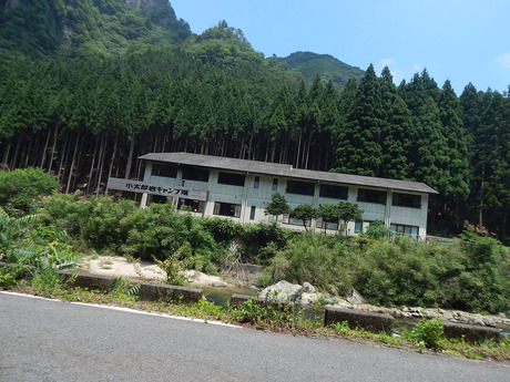 DSCN9032
