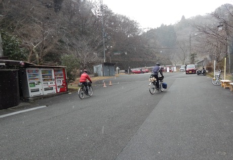 DSCN5561