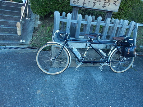 DSCN5621
