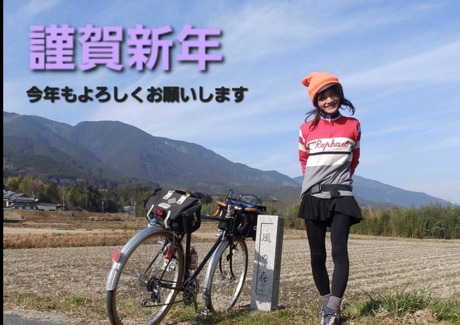 Screenshot_20240101_073041_Gallery