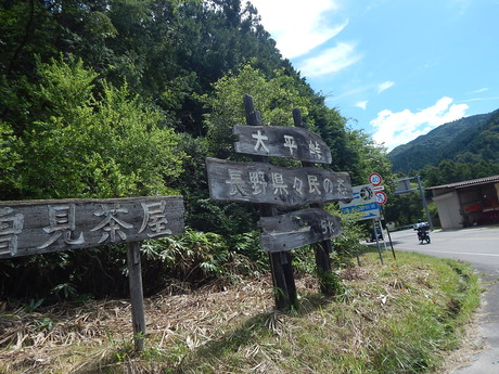 DSCN1027